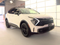 2024 Kia Sportage X-Pro Prestige