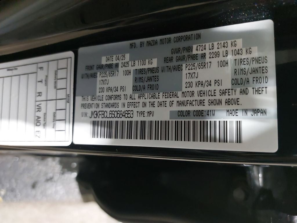 2025 Mazda Mazda CX-5 2.5 S Preferred Package