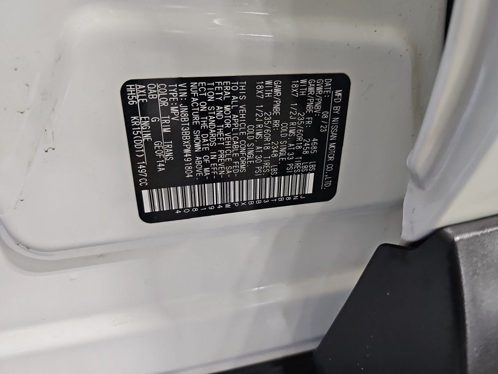 2023 Nissan Rogue SV