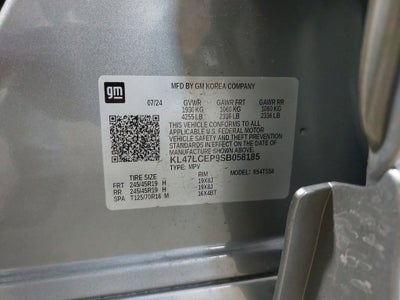 2025 Buick Envista Avenir