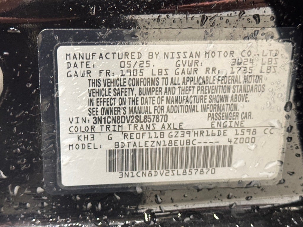 2025 Nissan Versa 1.6 S