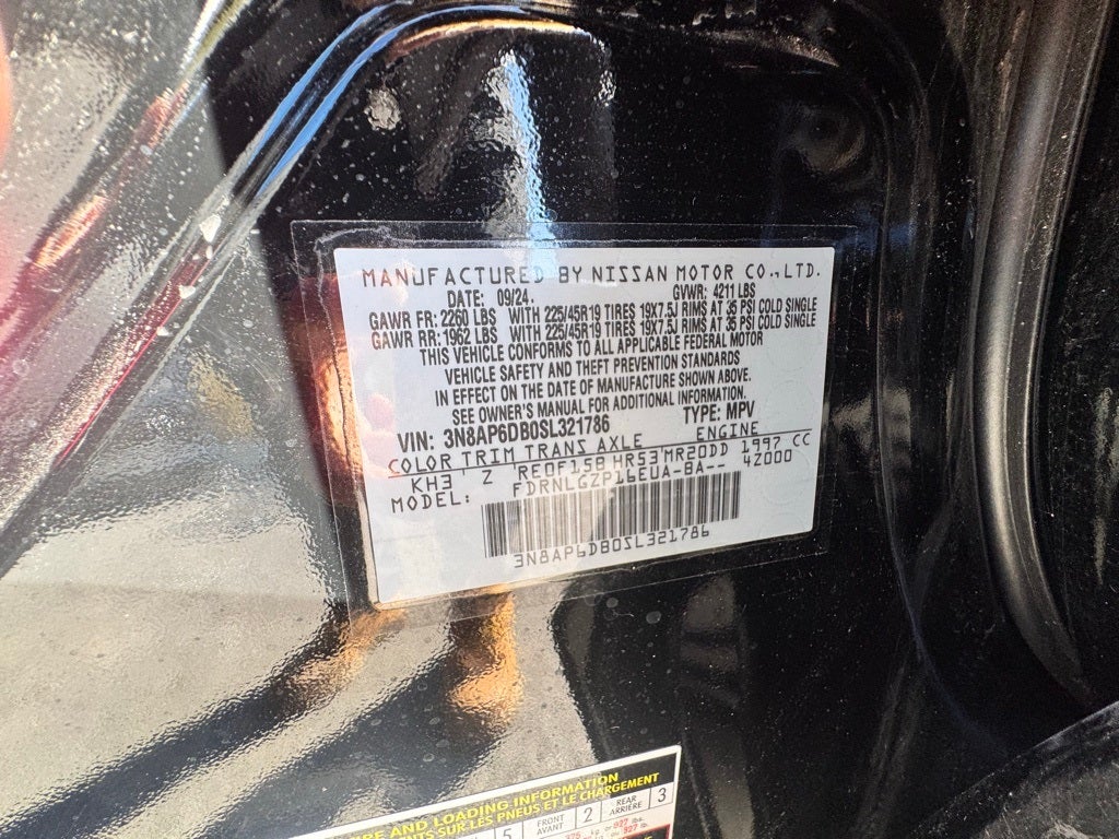 2025 Nissan Kicks SR AWD