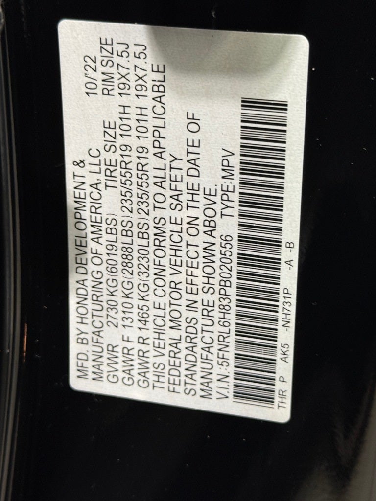 2023 Honda Odyssey Touring