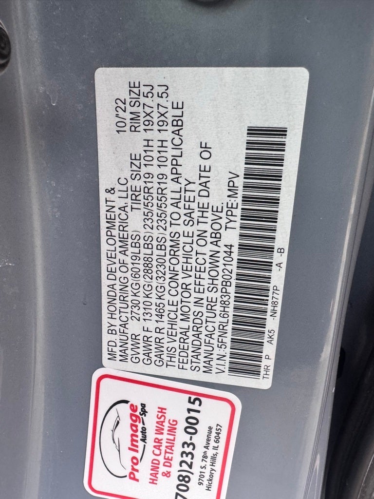 2023 Honda Odyssey Touring Touring