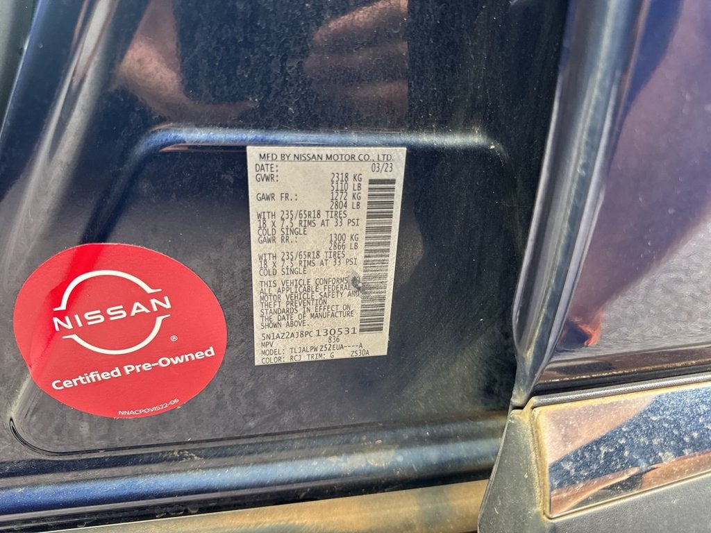 2023 Nissan Murano S