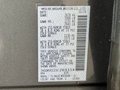 2025 Nissan Pathfinder SL