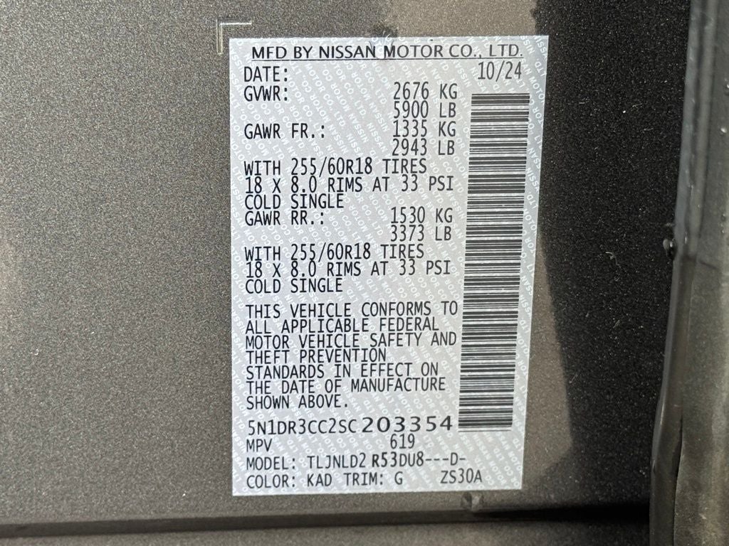 2025 Nissan Pathfinder SL