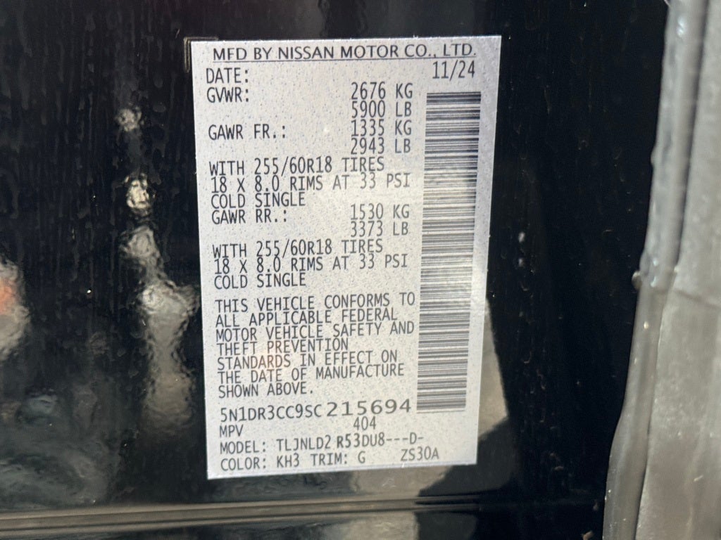 2025 Nissan Pathfinder SL