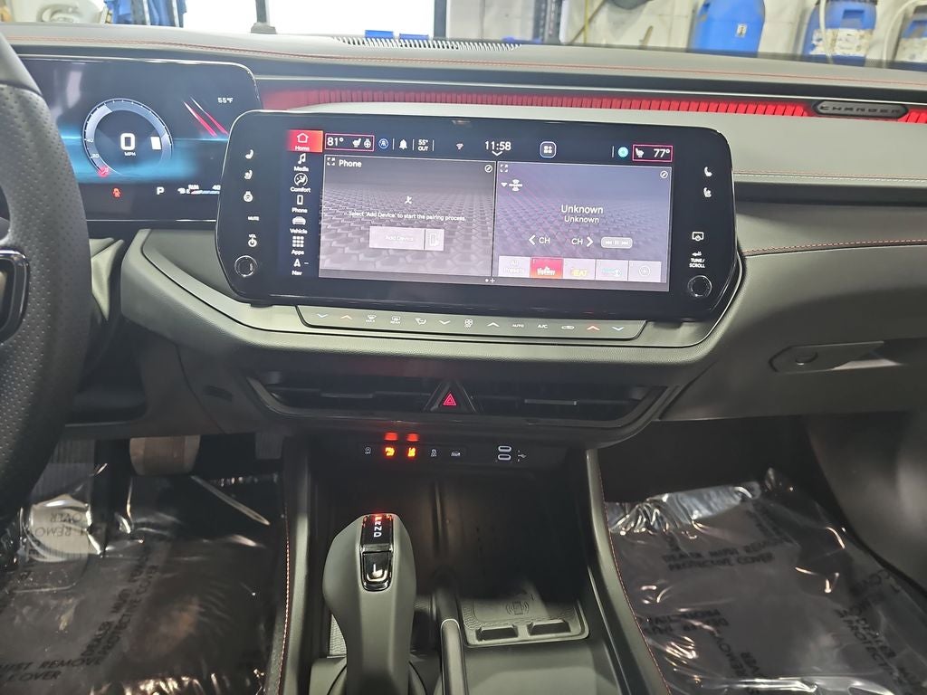 2026 Dodge Charger R/T Scat Pack