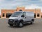 2026 RAM ProMaster 1500 Low Roof