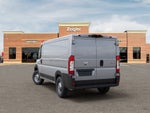 2026 RAM ProMaster 1500 Low Roof