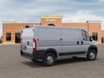 2026 RAM ProMaster 1500 Low Roof