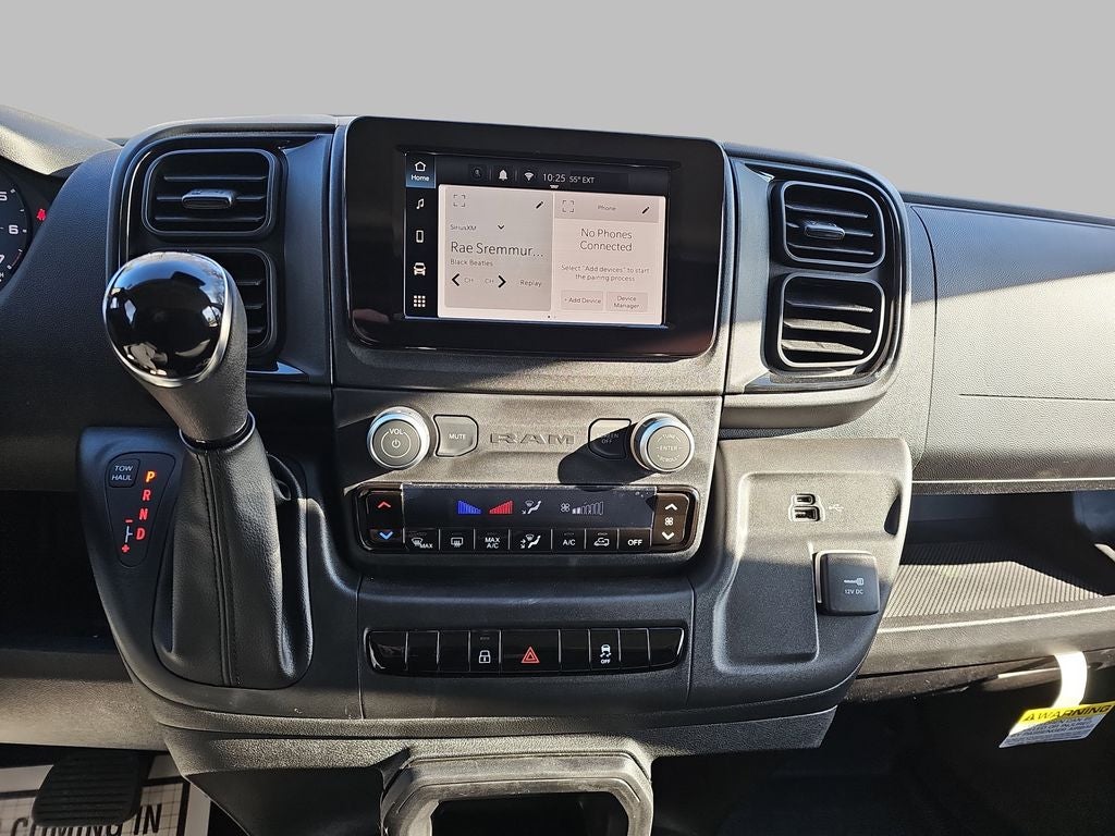 2026 RAM ProMaster 2500 High Roof