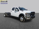 2026 RAM 5500HD Tradesman