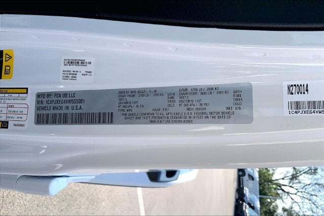 2027 Jeep Wrangler Sahara