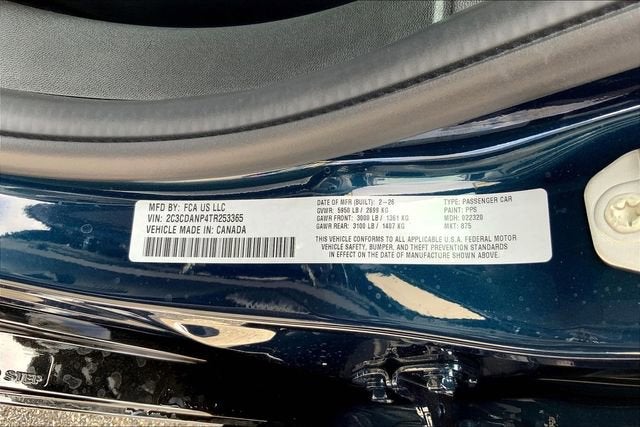 2026 Dodge Charger R/T Plus