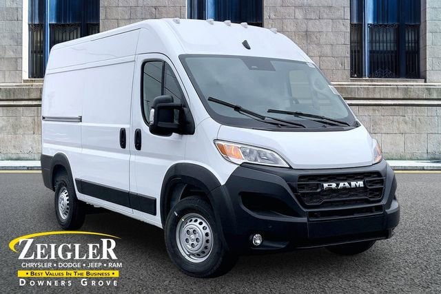 2026 RAM ProMaster Cargo Van Tradesman