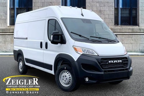 2026 RAM ProMaster Cargo Van Tradesman