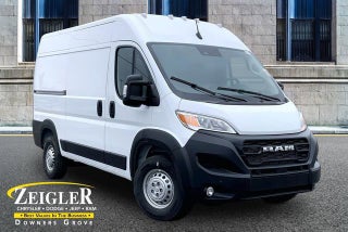 2026 RAM ProMaster Cargo Van Tradesman