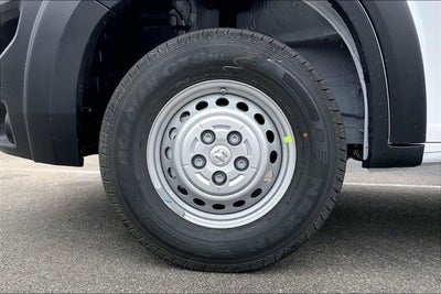 2026 RAM ProMaster Cargo Van Tradesman