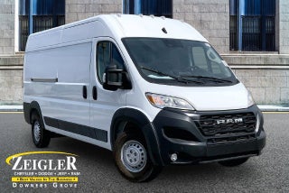 2026 RAM ProMaster Cargo Van Tradesman