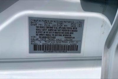 2025 Nissan Sentra S