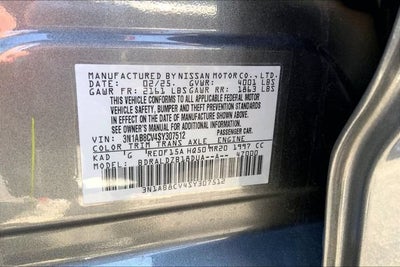 2025 Nissan Sentra SV