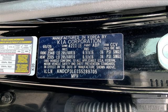 2025 Kia Niro LX