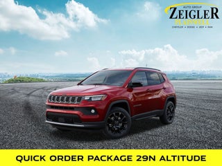 2026 Jeep Compass Latitude