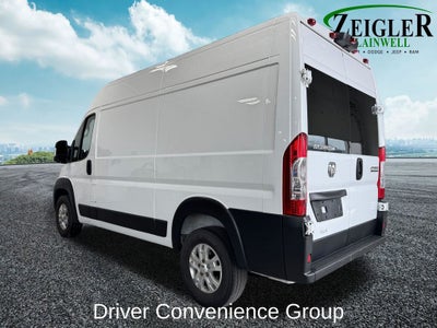 2023 RAM ProMaster 2500 High Roof Driver Convenience Group