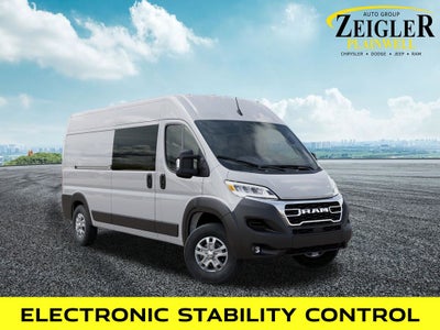 2026 RAM ProMaster 2500 High Roof