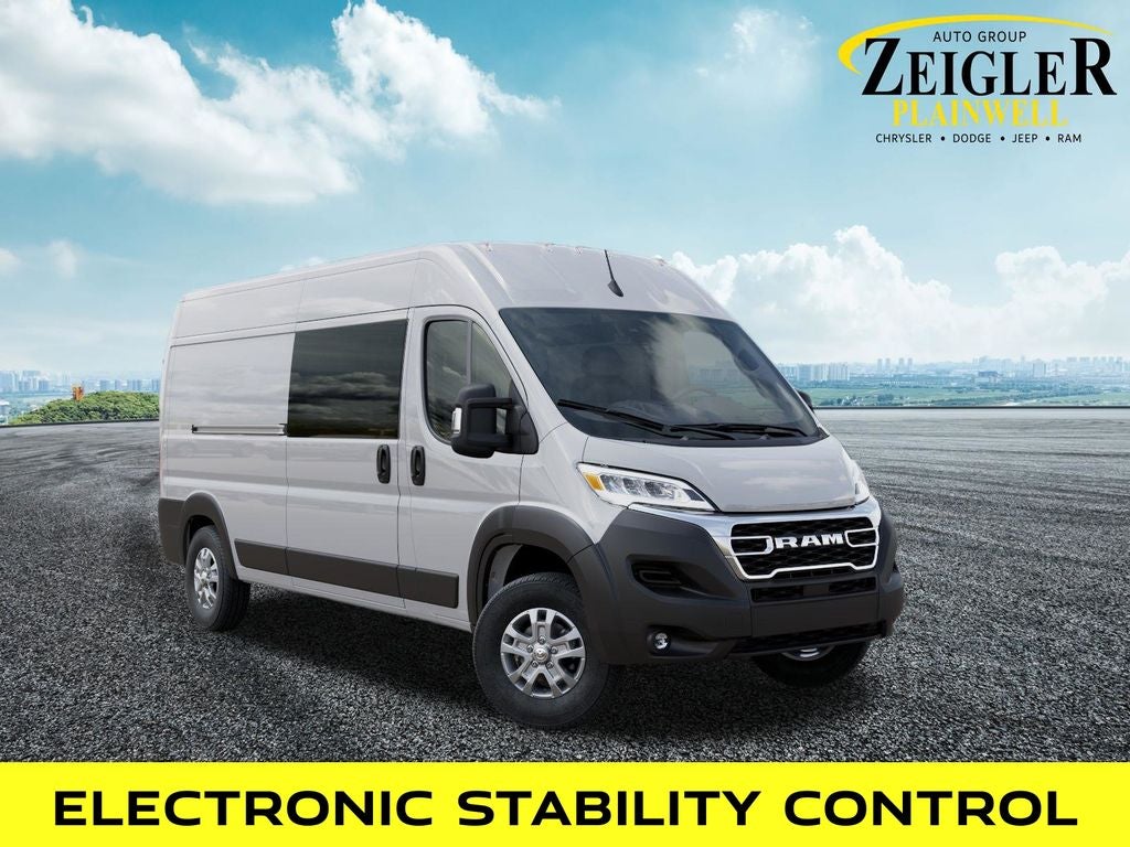 2026 RAM ProMaster 2500 High Roof