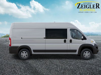 2026 RAM ProMaster 2500 High Roof