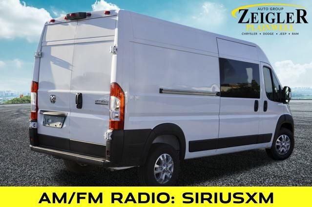 2026 RAM ProMaster 2500 High Roof