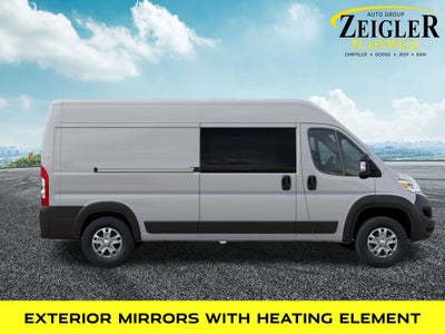 2026 RAM ProMaster 2500 High Roof