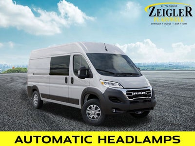 2026 RAM ProMaster 2500 High Roof