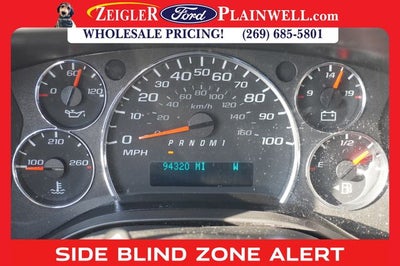 2021 Chevrolet Express 2500 Work Van Cargo