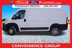 2024 RAM ProMaster 1500 Low Roof