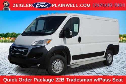2025 RAM ProMaster 2500 Base 136" WHEEL BASE - LOW ROOF WORK VAN - REAR CAMER