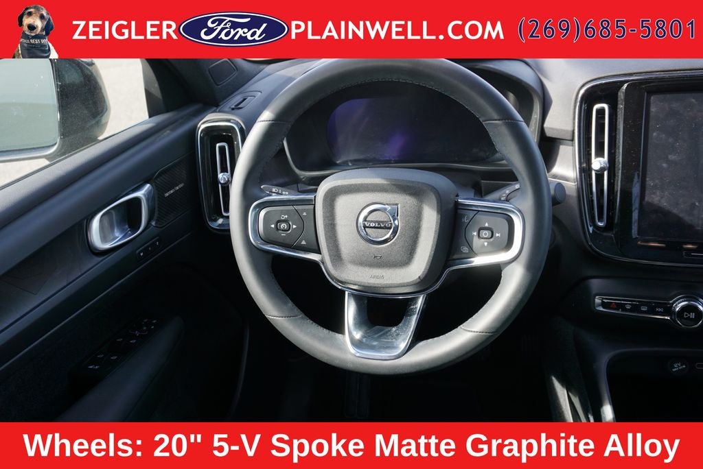 2023 Volvo C40 Recharge Pure Electric Ultimate