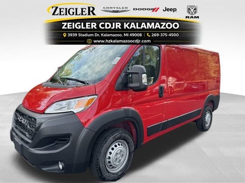 2025 RAM ProMaster 1500 RAM PROMASTER 1500 TRADESMAN CARGO VAN LOW ROOF 136' WB