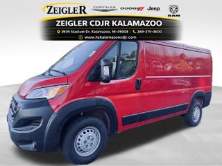 2025 RAM ProMaster 1500 RAM PROMASTER 1500 TRADESMAN CARGO VAN LOW ROOF 136' WB