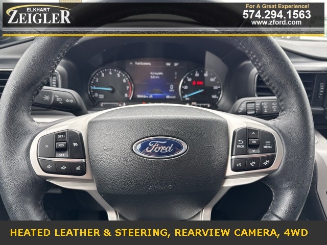 2023 Ford Explorer XLT