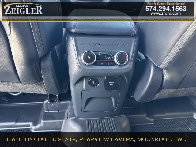 2025 Ford Explorer ST