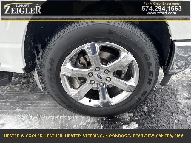 2022 Ford F-150 Lariat