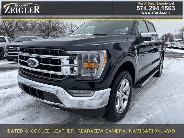 2023 Ford F-150 Lariat