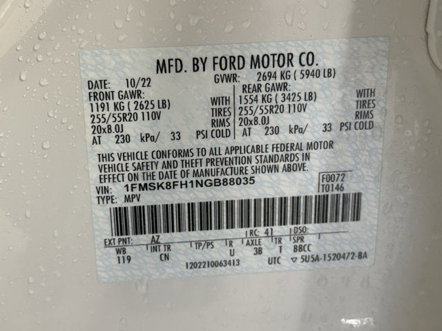 2022 Ford Explorer Limited