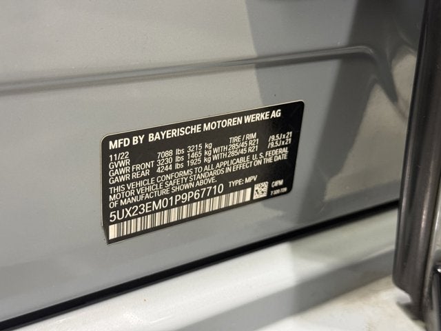 2023 BMW X7 xDrive40i