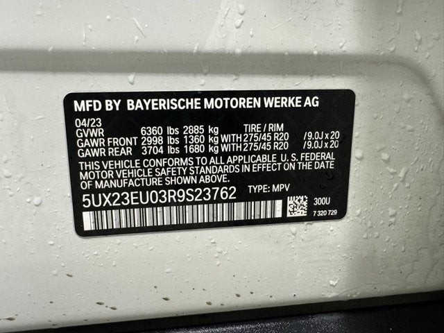 2024 BMW X5 xDrive40i