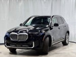 2024 BMW X5 xDrive50e
